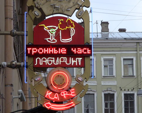 ����� ������� ������ ��� ���� ���������